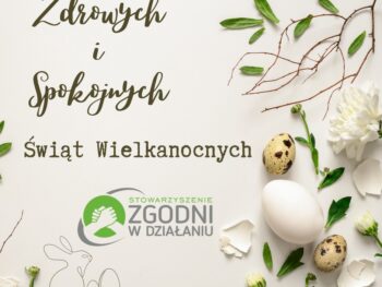 Wesołych Świąt