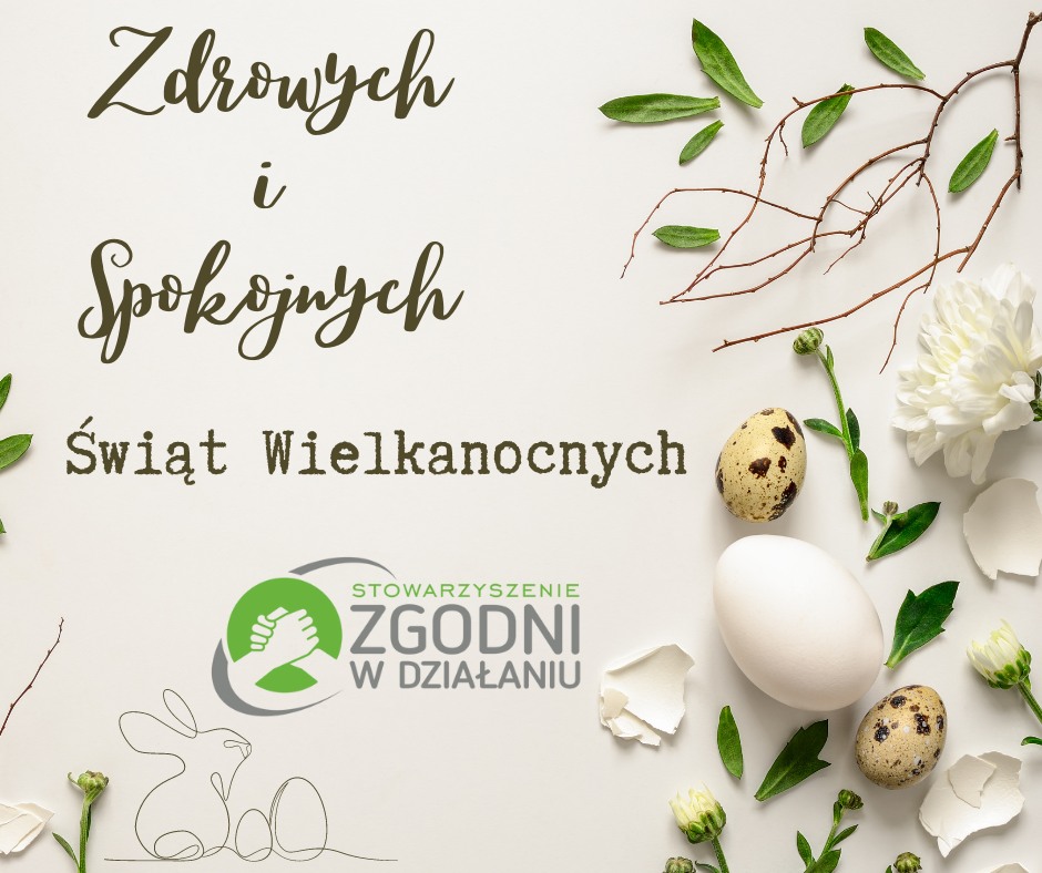 Wesołych Świąt